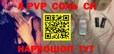 скорость mdpv Бугуруслан