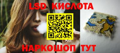 COCAINE Бузулук