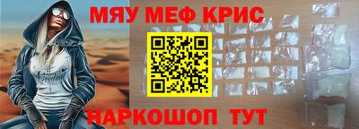 скорость mdpv Бугуруслан