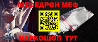 скорость mdpv Бугуруслан