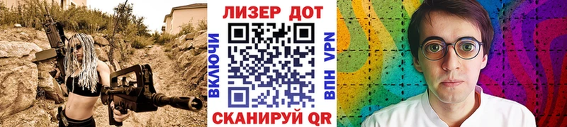 Марки NBOMe 1500мкг  blacksprut ссылки  Мариинск 