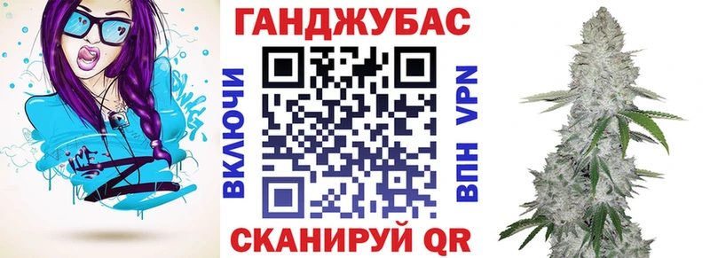МЕГА зеркало  Мариинск  Шишки марихуана Bruce Banner 
